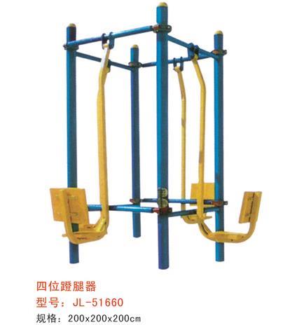 公園健身器材四位蹬腿器-51660