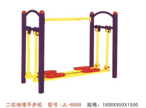 公園健身器材二位地埋平步機-6900 公園健身器材二位地埋平步機-6900