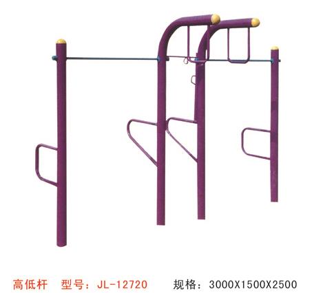 健身器材系列高低桿-12720