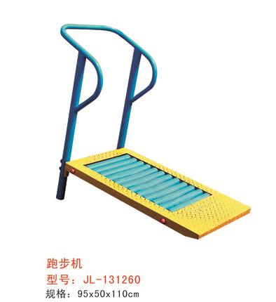 健身器材系列跑步機-131260