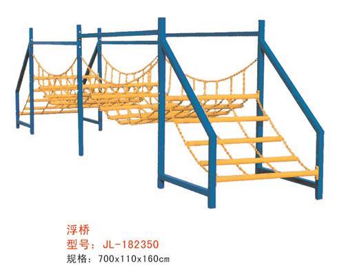浮橋-182350