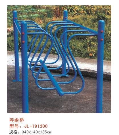 呼啦橋-191300