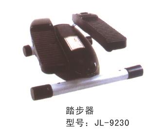 室外體育用品踏步器-9230