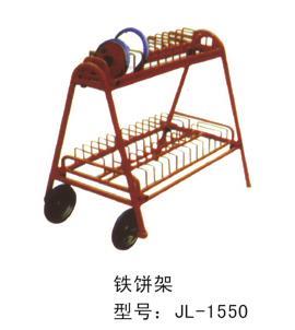 學校體育用品鐵餅架-1550