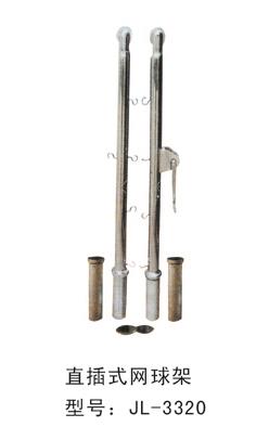 直插式網(wǎng)球架-3320