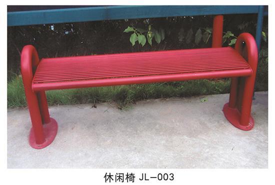 小區(qū)公園休閑椅批發(fā)-003