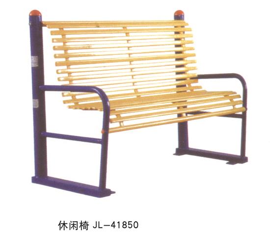 廣場公園休閑椅批發-41850