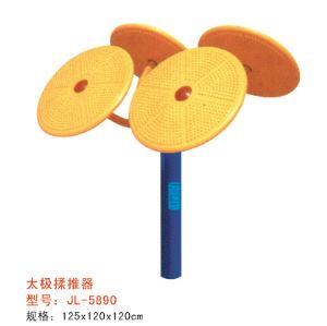 公園健身器材太極揉推器-5890