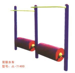 公園健身器材雙聯(lián)水車-71400