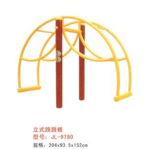 公園健身器材立式蹺蹺板-9780