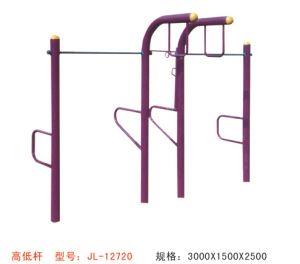 健身器材系列高低桿-12720