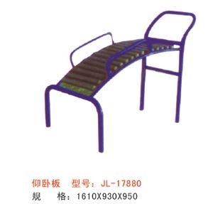 仰臥板-17880