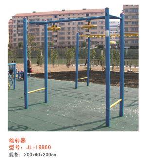 旋轉(zhuǎn)器-19960