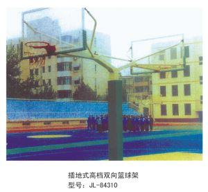 差地式高檔雙向籃球架