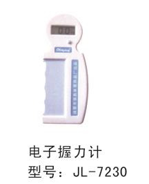 體育電子握力器
