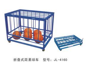 學校折疊式簡易球車-4160