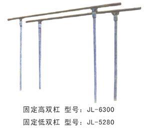 “戶外健身器材”/